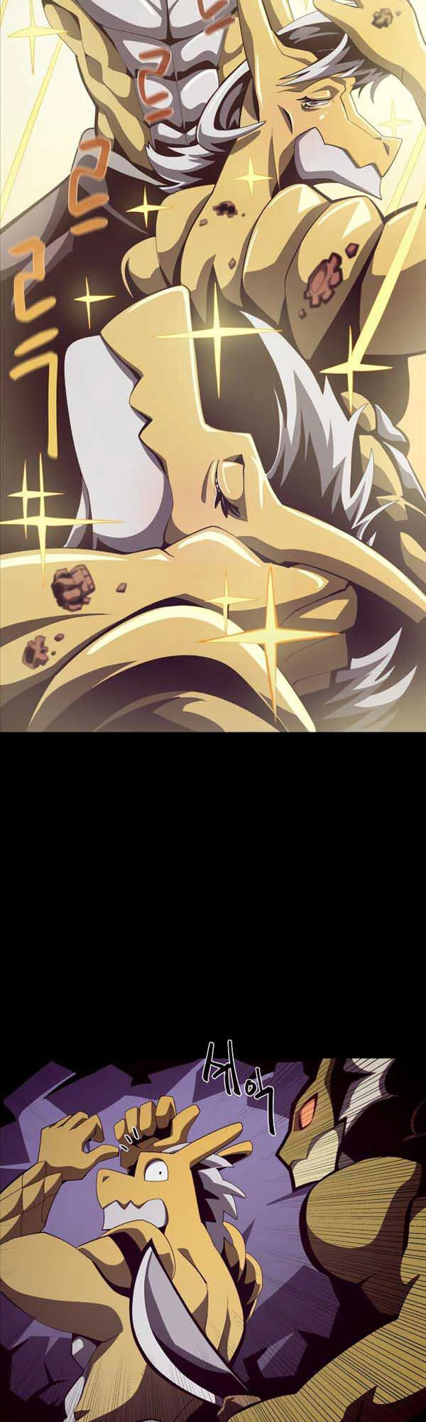 Hồi Ức Trong Ngục Tối Chapter 22 - Trang 4