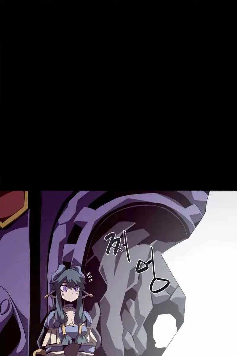 Hồi Ức Trong Ngục Tối Chapter 24 - Trang 4