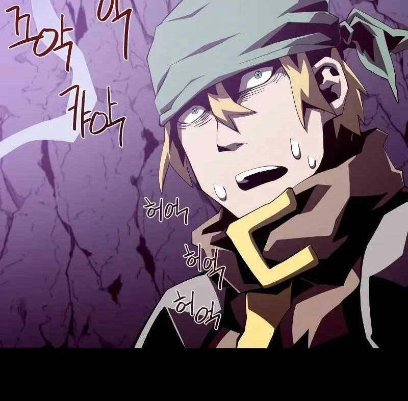 Hồi Ức Trong Ngục Tối Chapter 37 - Next Chapter 38
