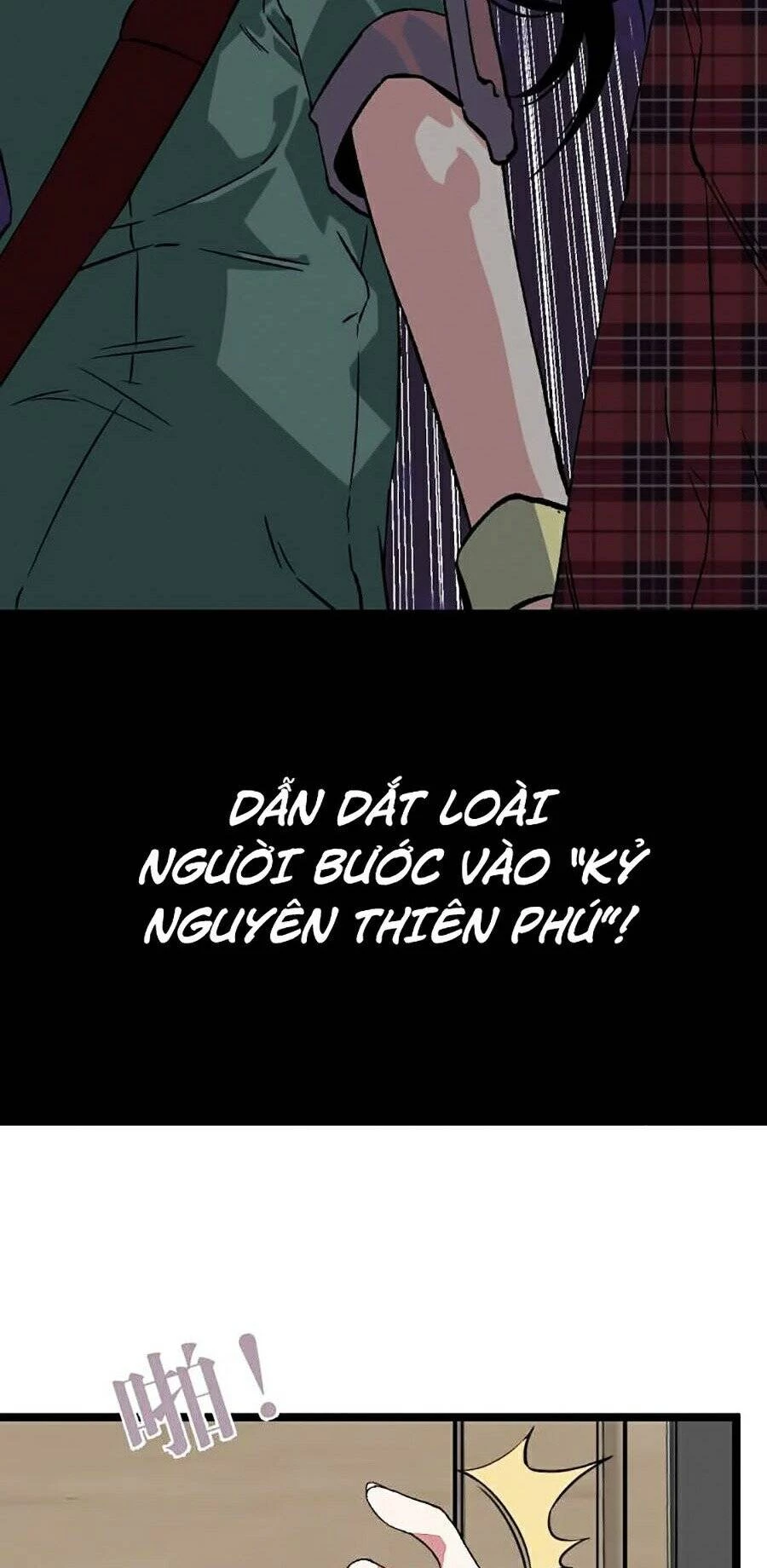 Thiên Phú Của Ngươi, Giờ Là Của Ta Chapter 1 - Trang 4