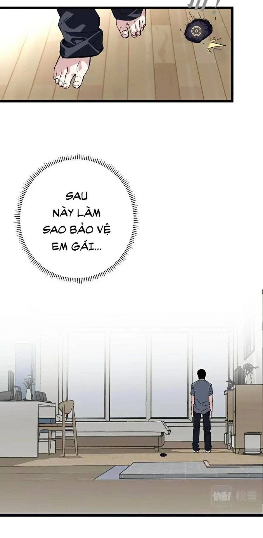 Thiên Phú Của Ngươi, Giờ Là Của Ta Chapter 1 - Trang 4