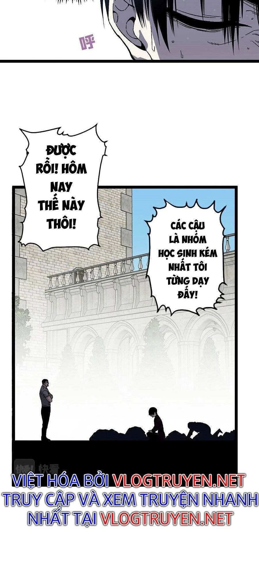 Thiên Phú Của Ngươi, Giờ Là Của Ta Chapter 2 - Trang 4