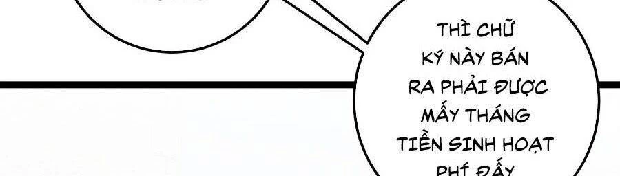 Thiên Phú Của Ngươi, Giờ Là Của Ta Chapter 2 - Trang 4