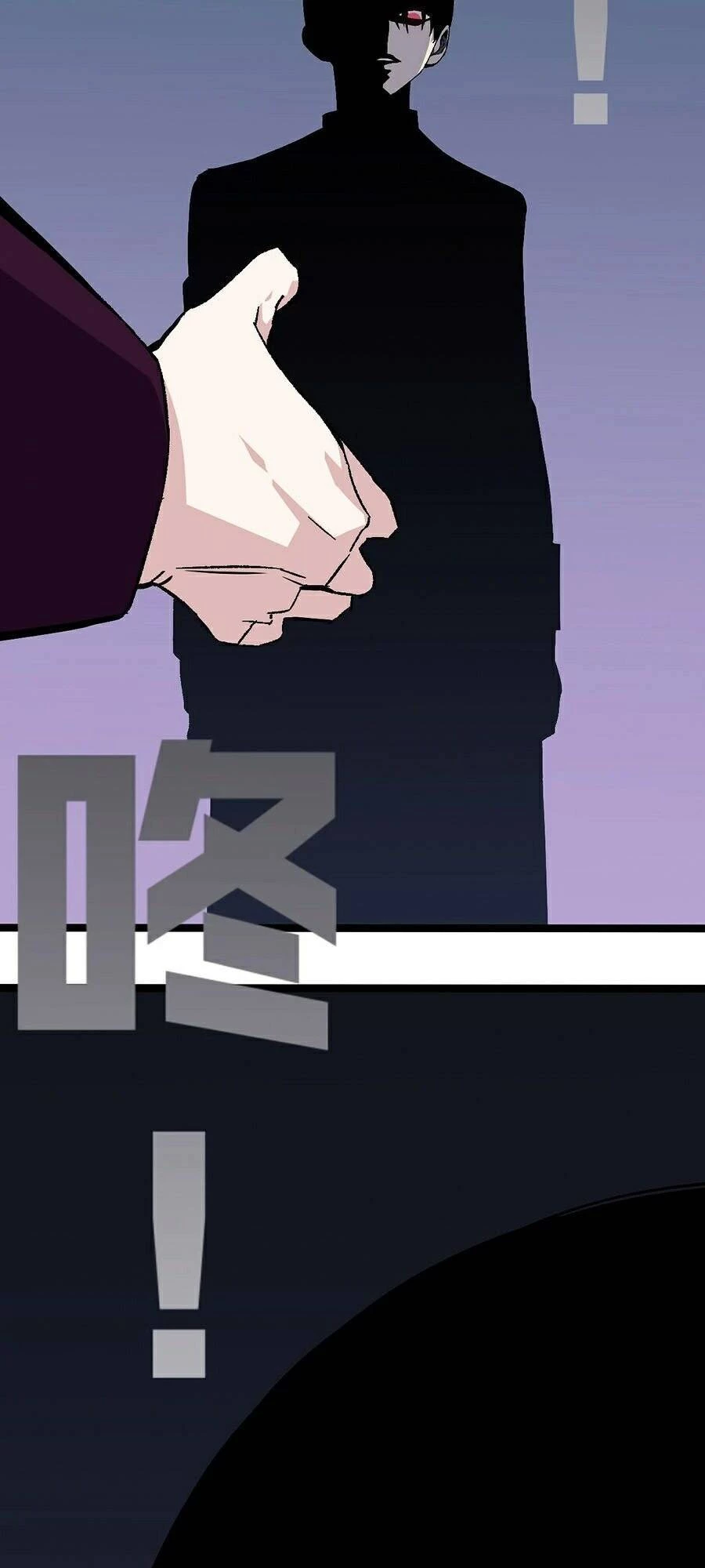 Thiên Phú Của Ngươi, Giờ Là Của Ta Chapter 2 - Trang 4