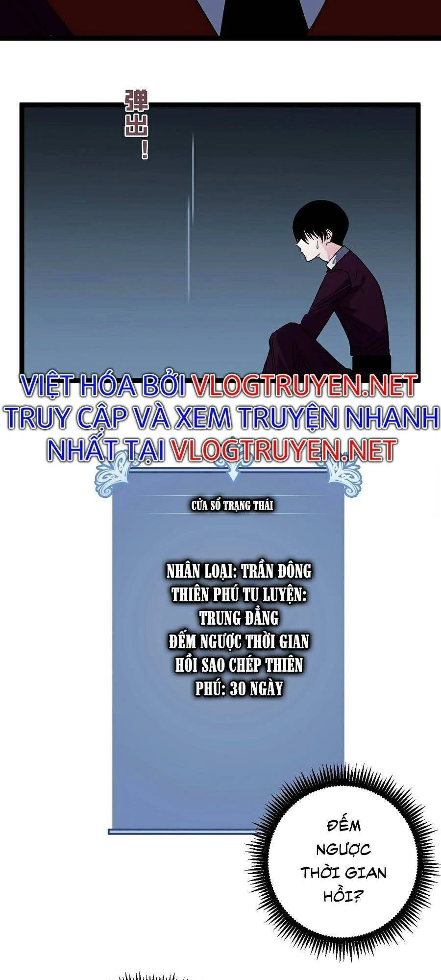 Thiên Phú Của Ngươi, Giờ Là Của Ta Chapter 2 - Trang 4