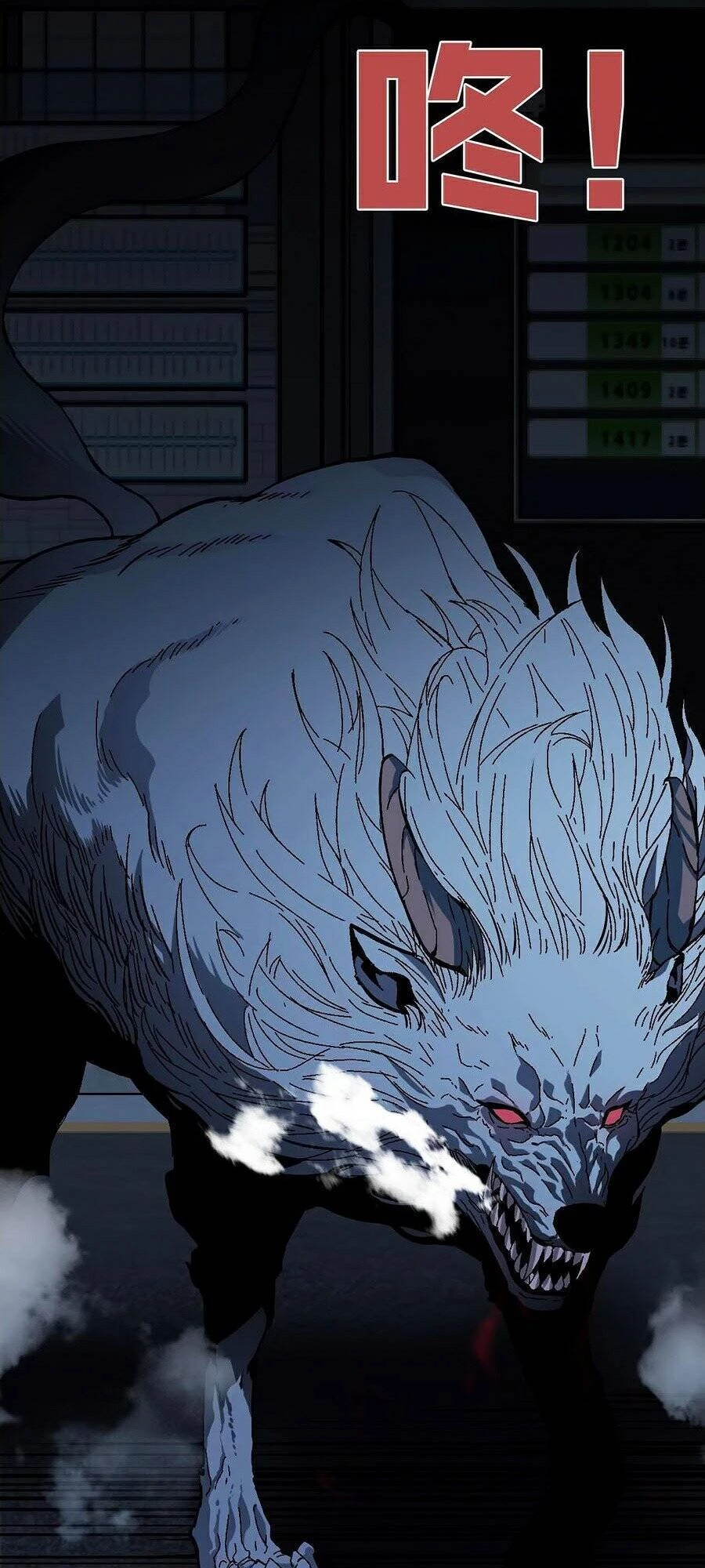 Thiên Phú Của Ngươi, Giờ Là Của Ta Chapter 2 - Trang 4