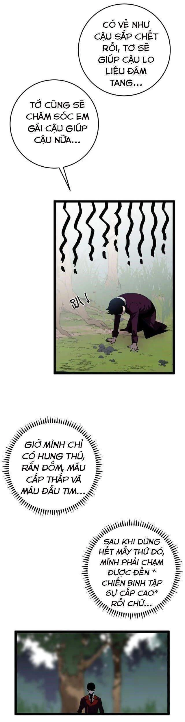 Thiên Phú Của Ngươi, Giờ Là Của Ta Chapter 14 - Next Chapter 15