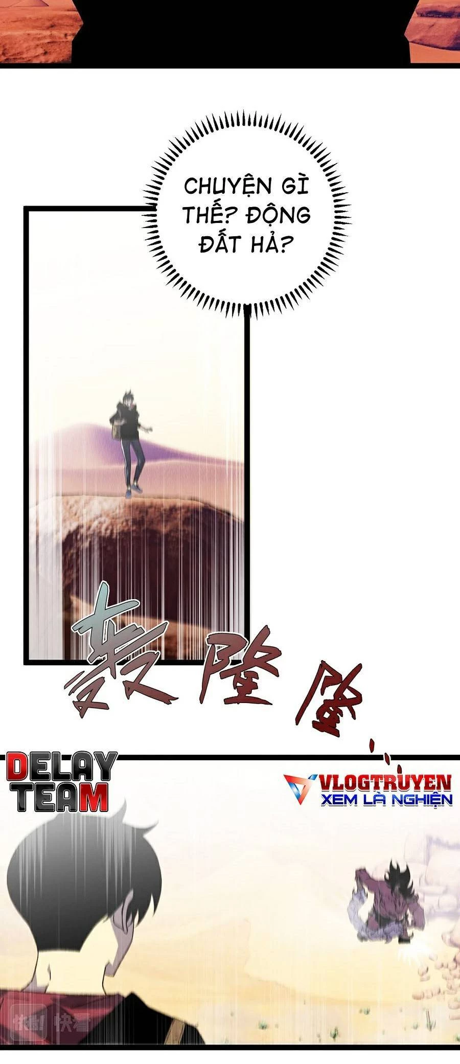 Thiên Phú Của Ngươi, Giờ Là Của Ta Chapter 20 - Trang 4