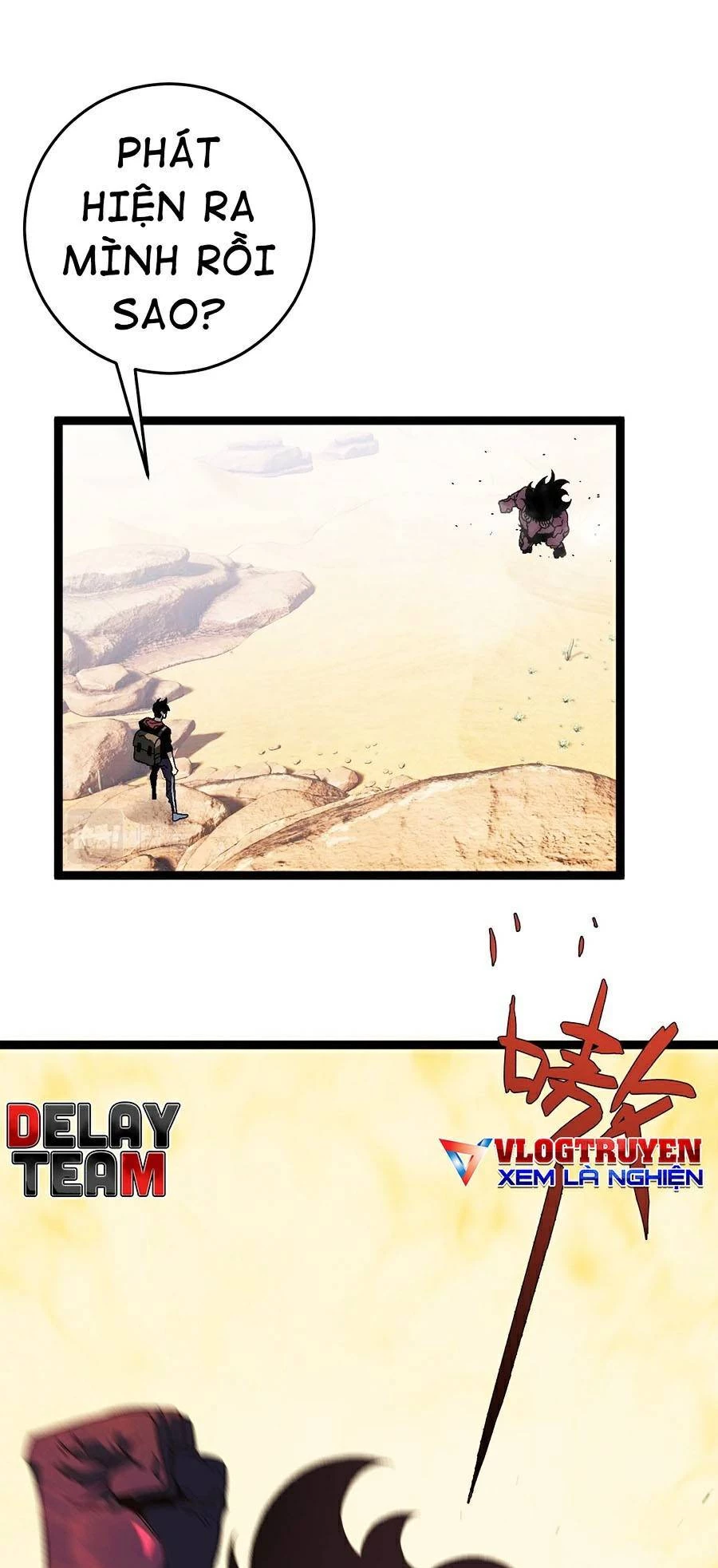 Thiên Phú Của Ngươi, Giờ Là Của Ta Chapter 20 - Trang 4