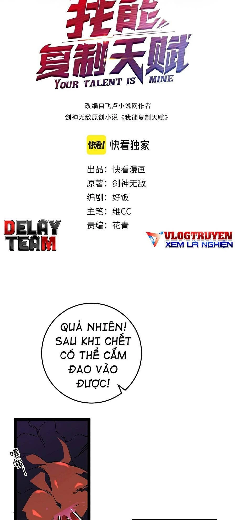 Thiên Phú Của Ngươi, Giờ Là Của Ta Chapter 22 - Next Chapter 23