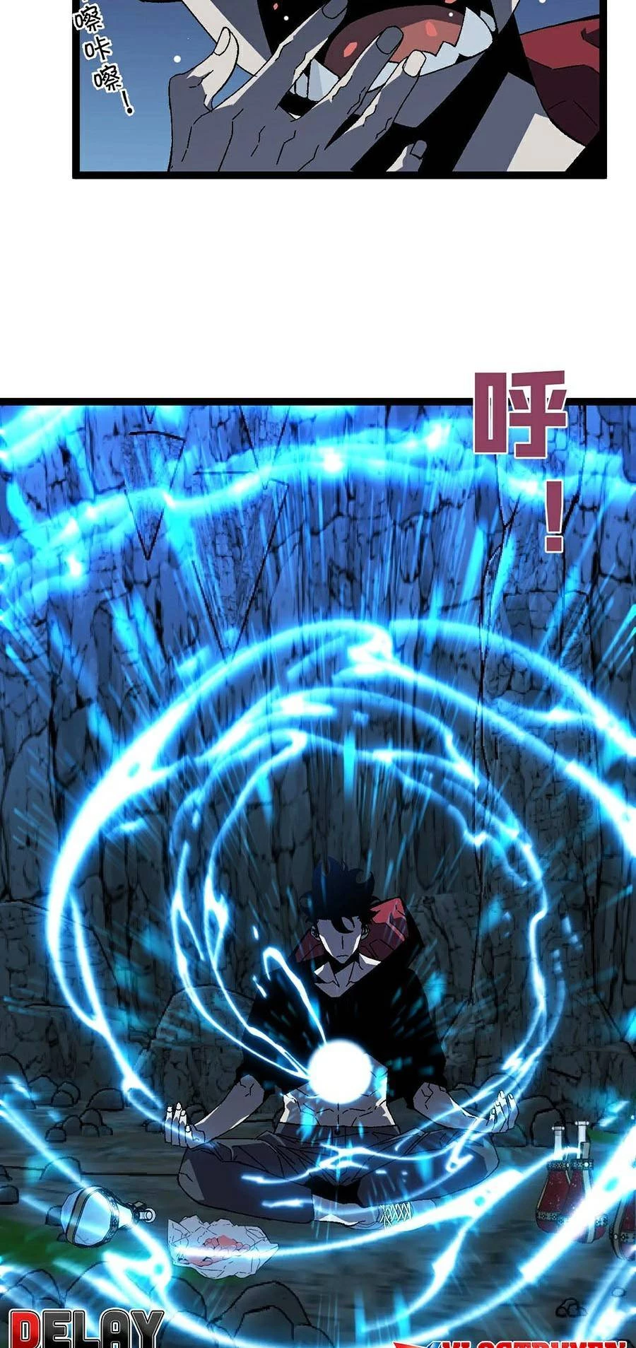 Thiên Phú Của Ngươi, Giờ Là Của Ta Chapter 22 - Next Chapter 23