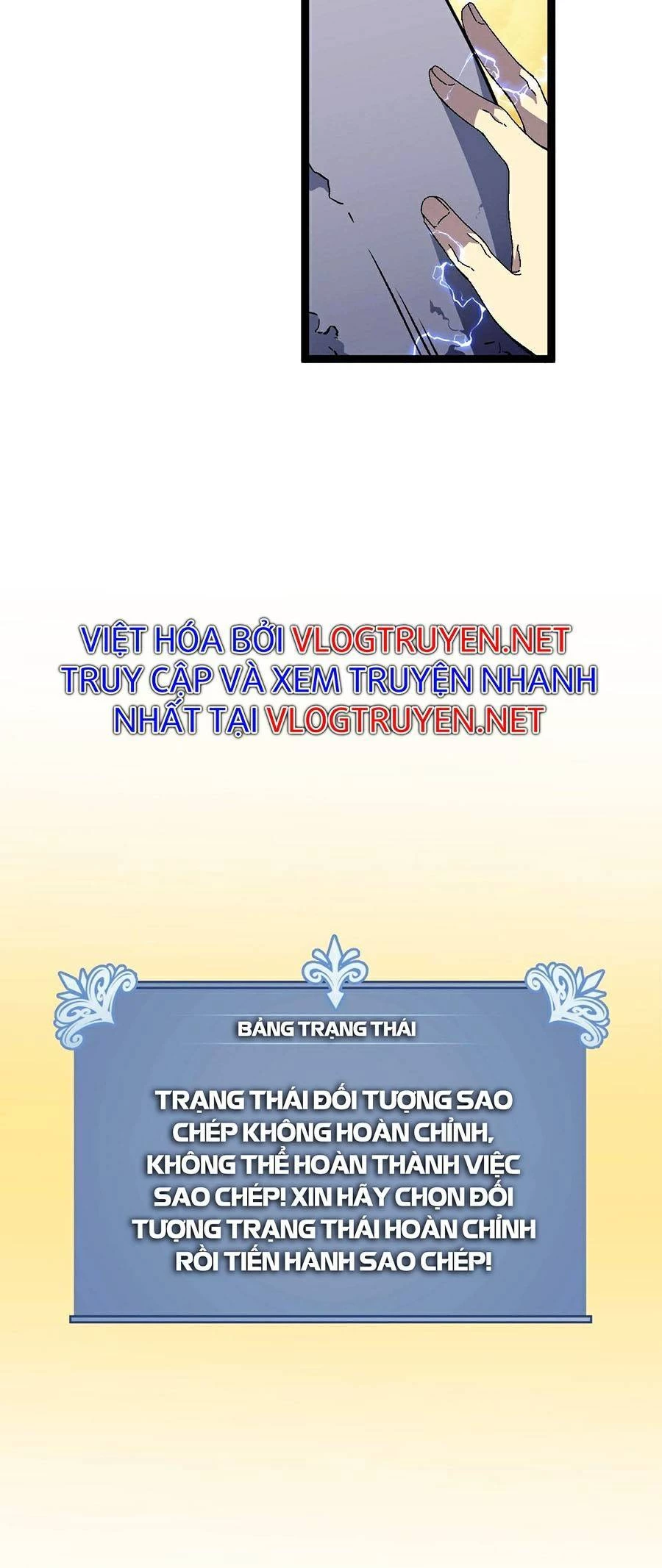 Thiên Phú Của Ngươi, Giờ Là Của Ta Chapter 22 - Next Chapter 23