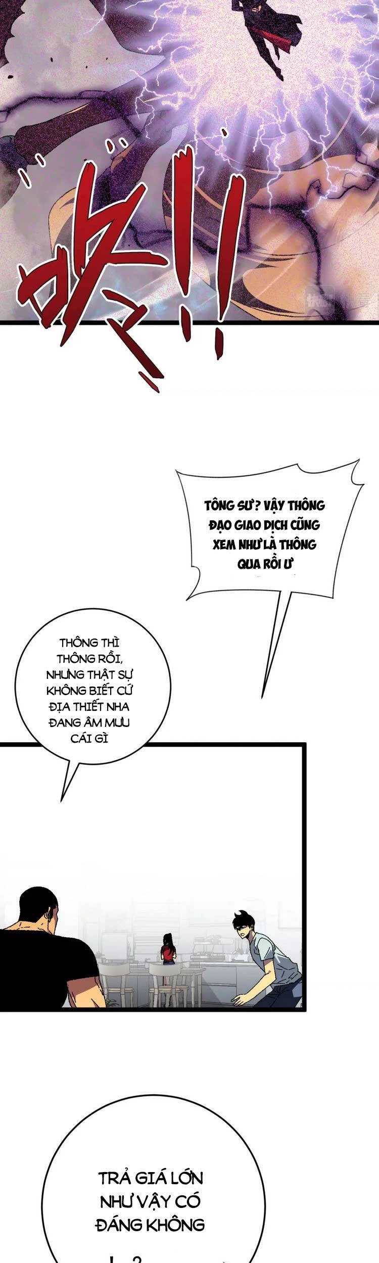 Thiên Phú Của Ngươi, Giờ Là Của Ta Chapter 38 - Next Chapter 39