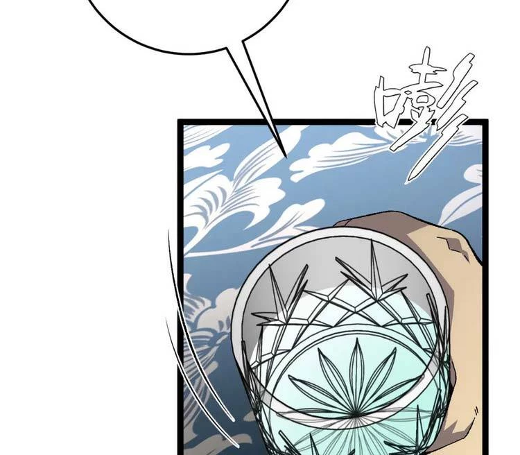 Thiên Phú Của Ngươi, Giờ Là Của Ta Chapter 39 - Trang 4