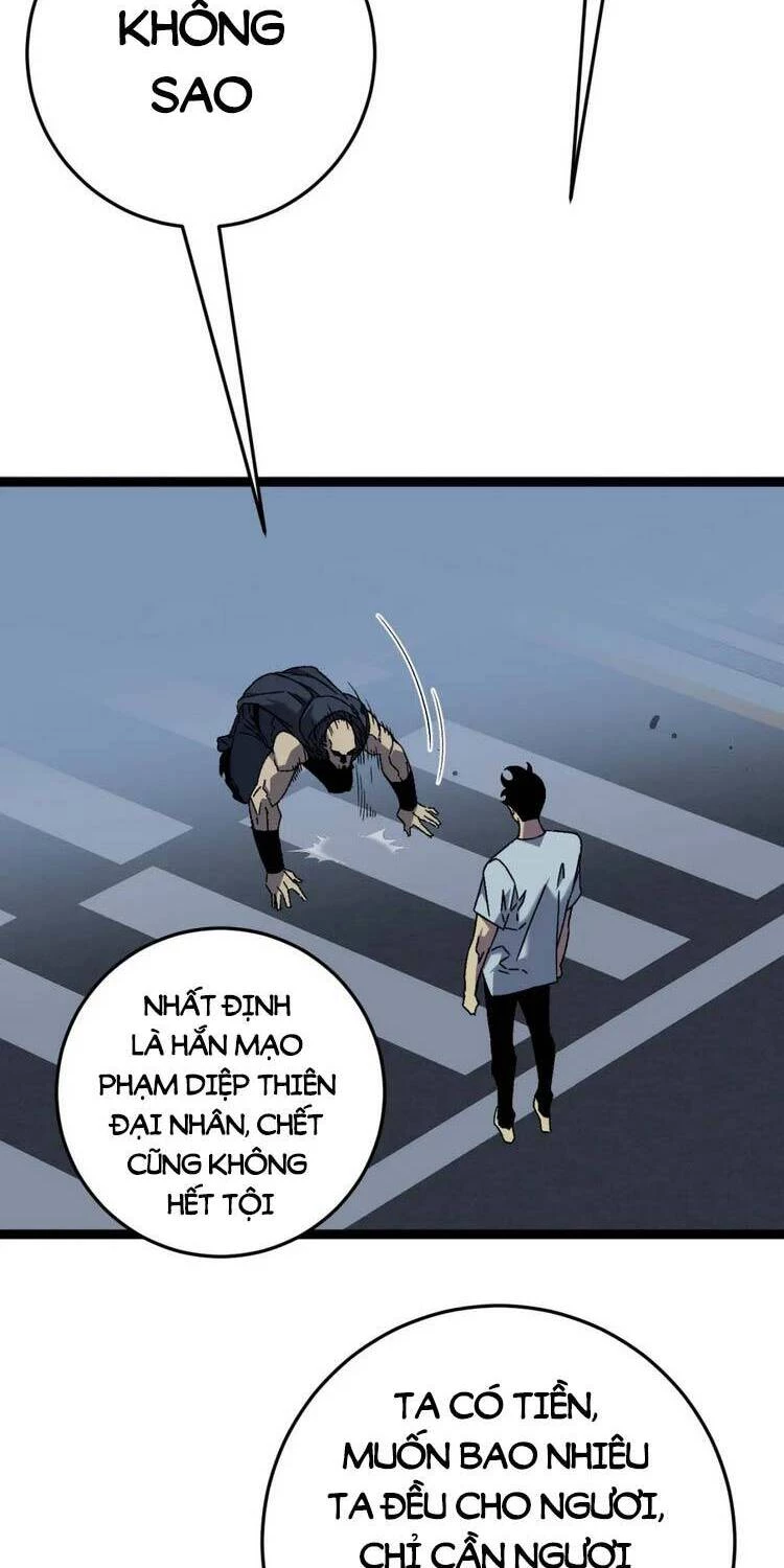 Thiên Phú Của Ngươi, Giờ Là Của Ta Chapter 40 - Trang 4