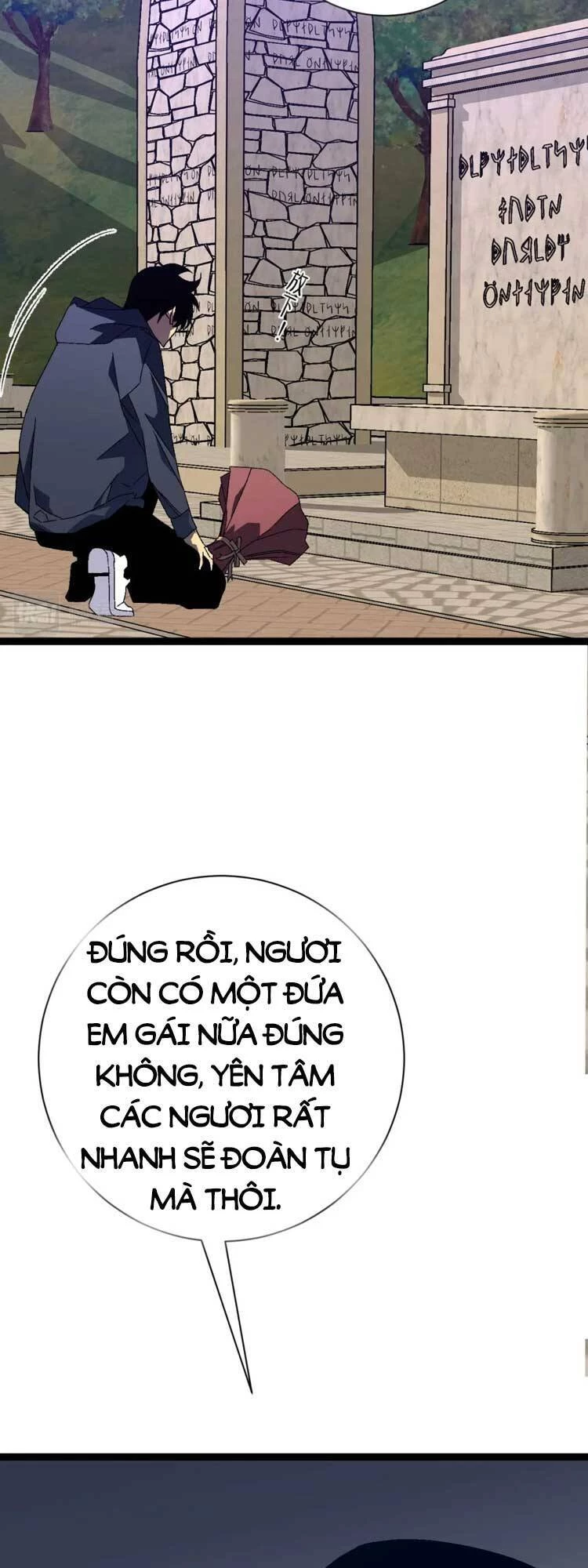 Thiên Phú Của Ngươi, Giờ Là Của Ta Chapter 51 - Next Chapter 52