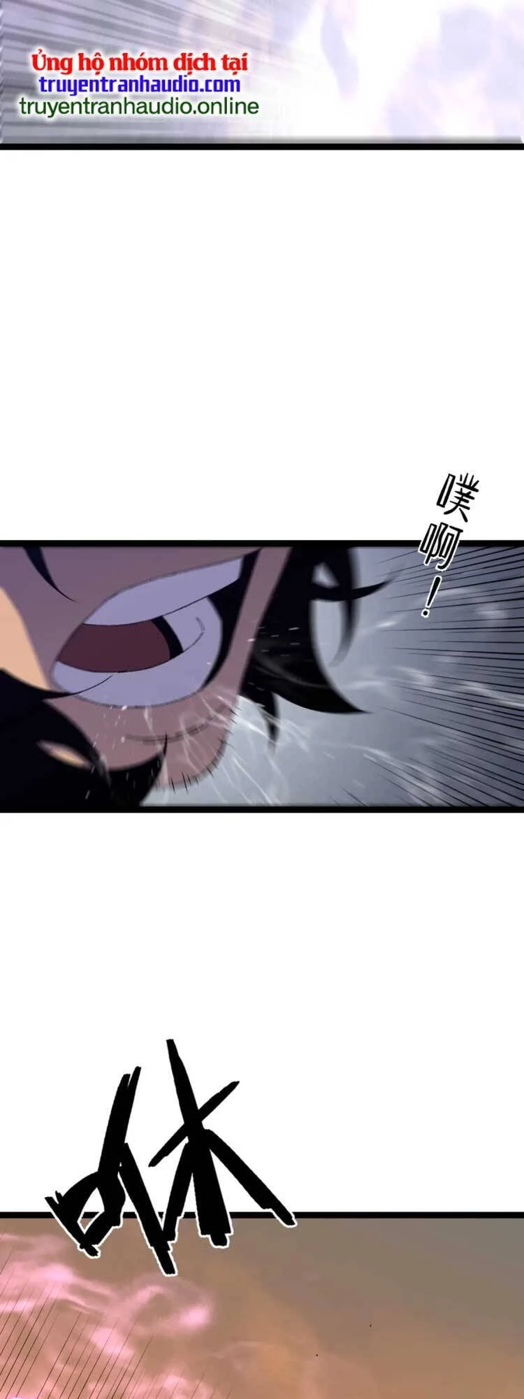 Thiên Phú Của Ngươi, Giờ Là Của Ta Chapter 51 - Next Chapter 52