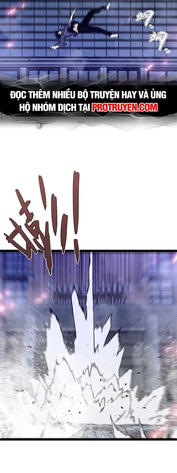Thiên Phú Của Ngươi, Giờ Là Của Ta Chapter 55 - Next Chapter 56