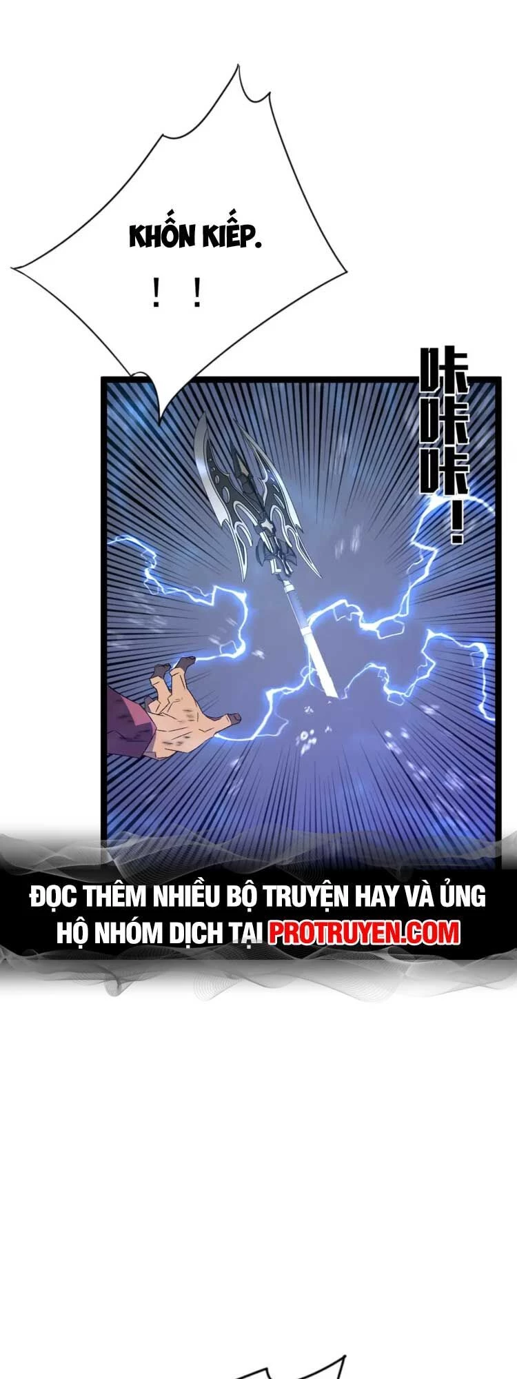 Thiên Phú Của Ngươi, Giờ Là Của Ta Chapter 55 - Next Chapter 56