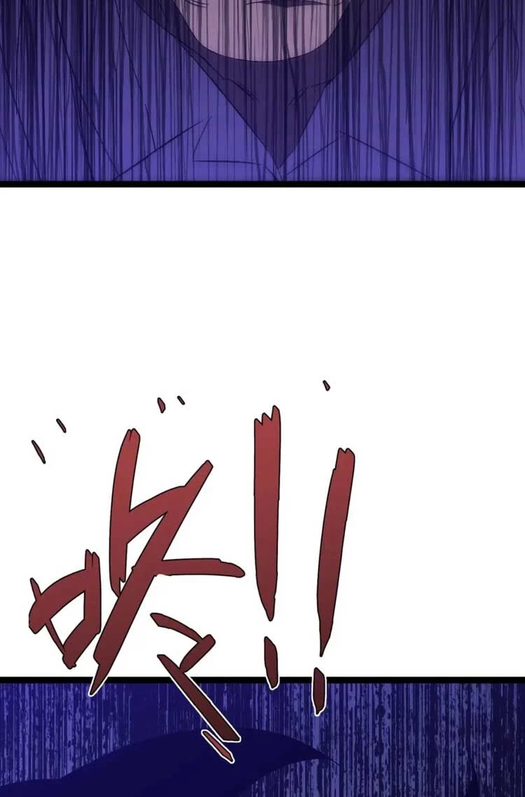 Thiên Phú Của Ngươi, Giờ Là Của Ta Chapter 55 - Next Chapter 56