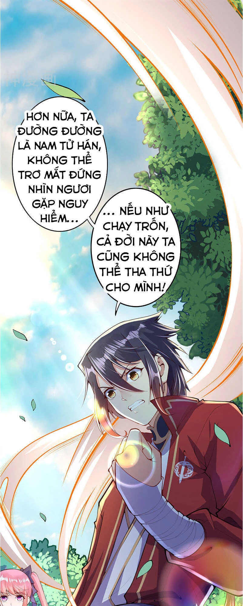 Vô Địch Kiếm Vực Chapter 4 - Trang 4