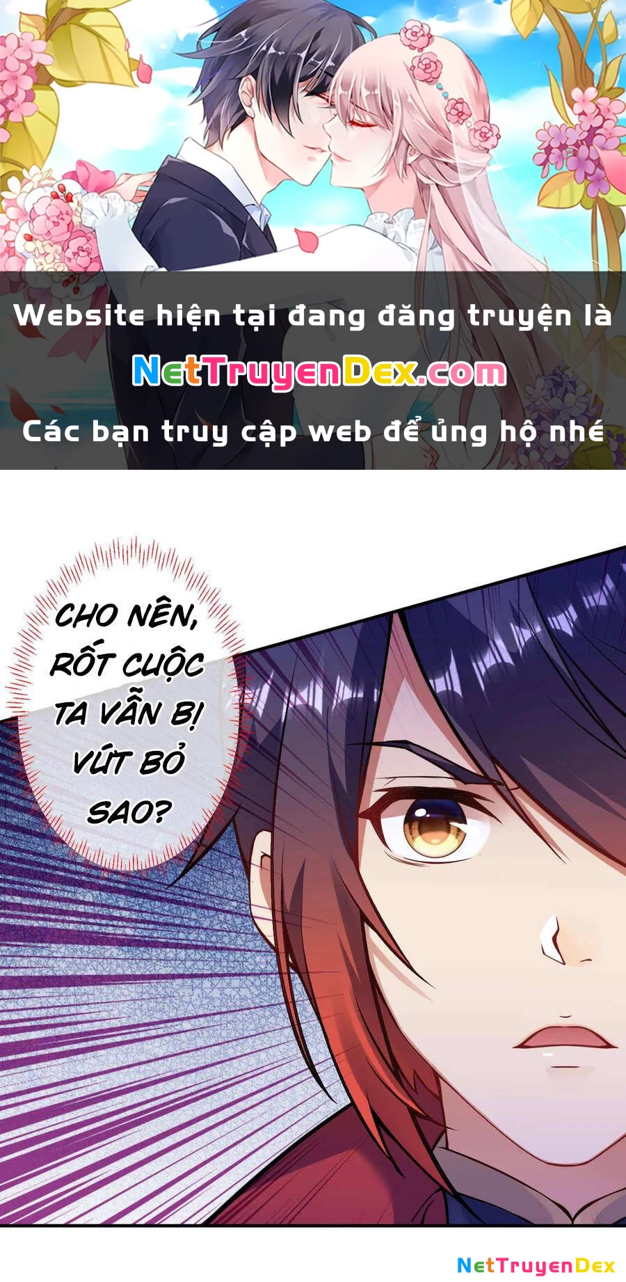 Vô Địch Kiếm Vực Chapter 82 - Trang 4