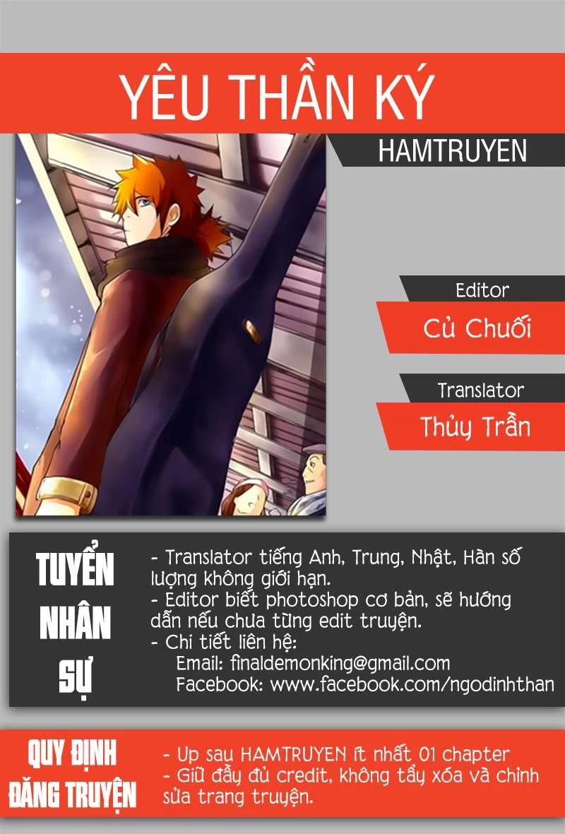 Yêu Thần Ký Chapter 69 - Next Chapter 70