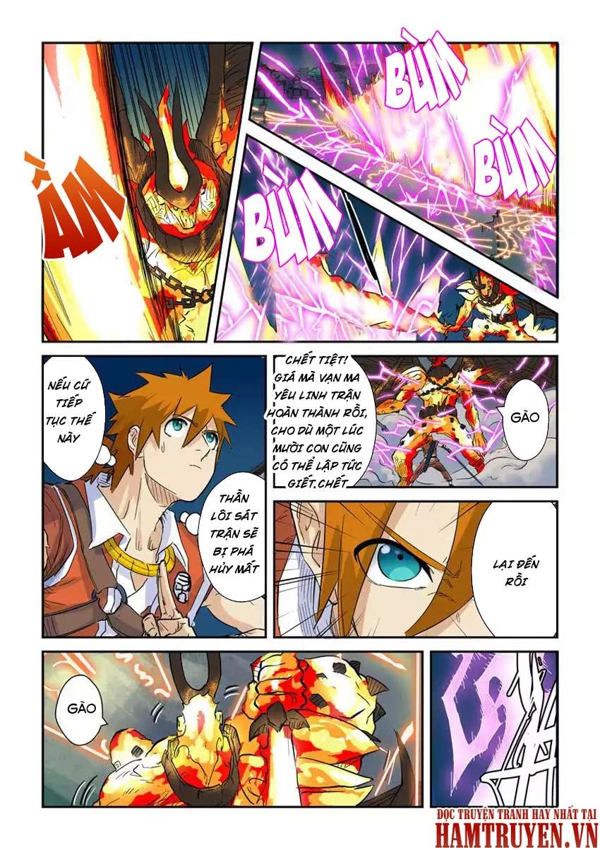 Yêu Thần Ký Chapter 135 - Next Chapter 135.5