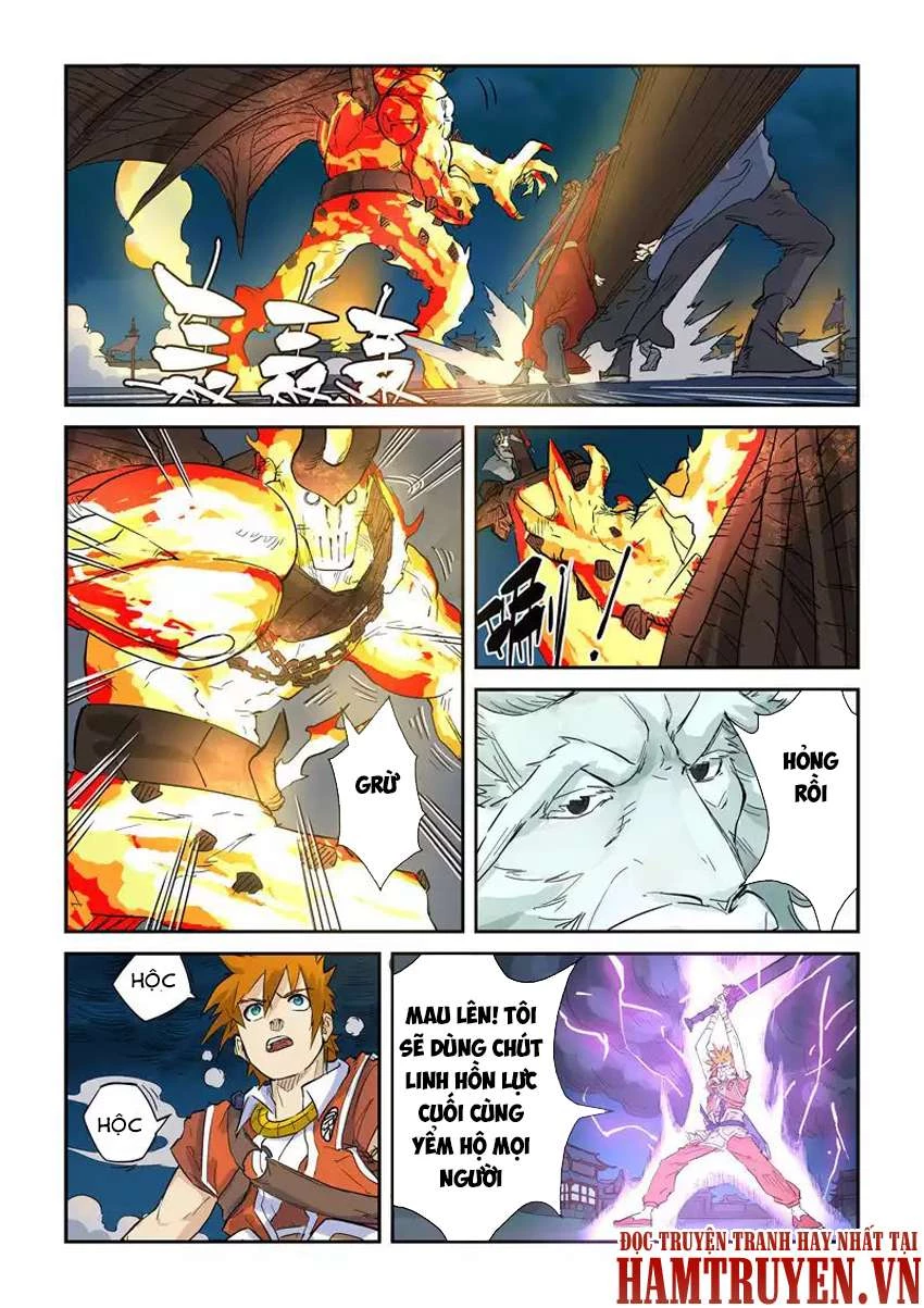 Yêu Thần Ký Chapter 135 - Next Chapter 135.5