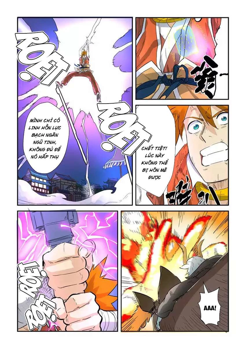 Yêu Thần Ký Chapter 135 - Next Chapter 135.5