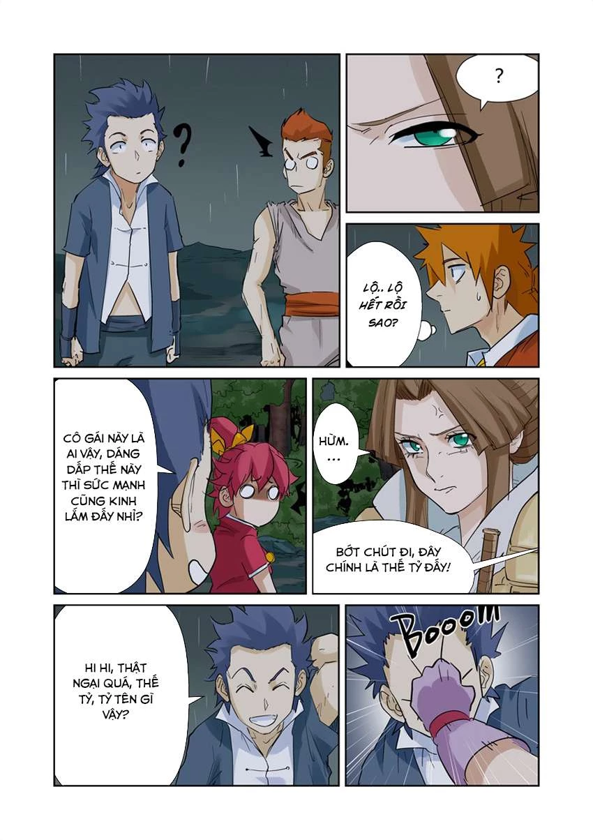 Yêu Thần Ký Chapter 154 - Next Chapter 154.5