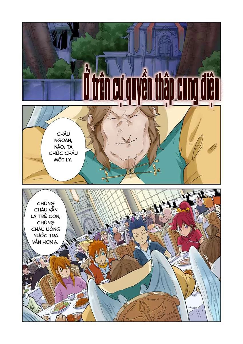 Yêu Thần Ký Chapter 154 - Next Chapter 154.5
