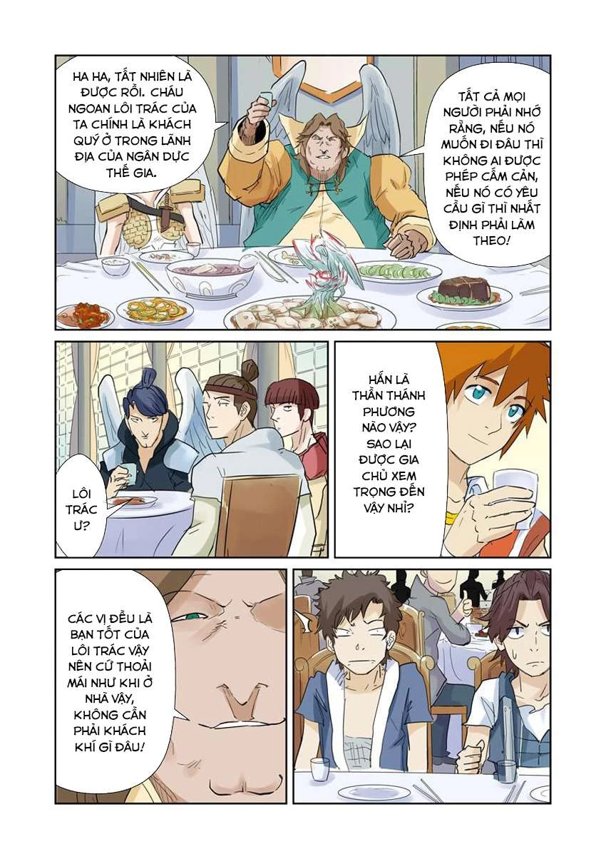 Yêu Thần Ký Chapter 154 - Next Chapter 154.5