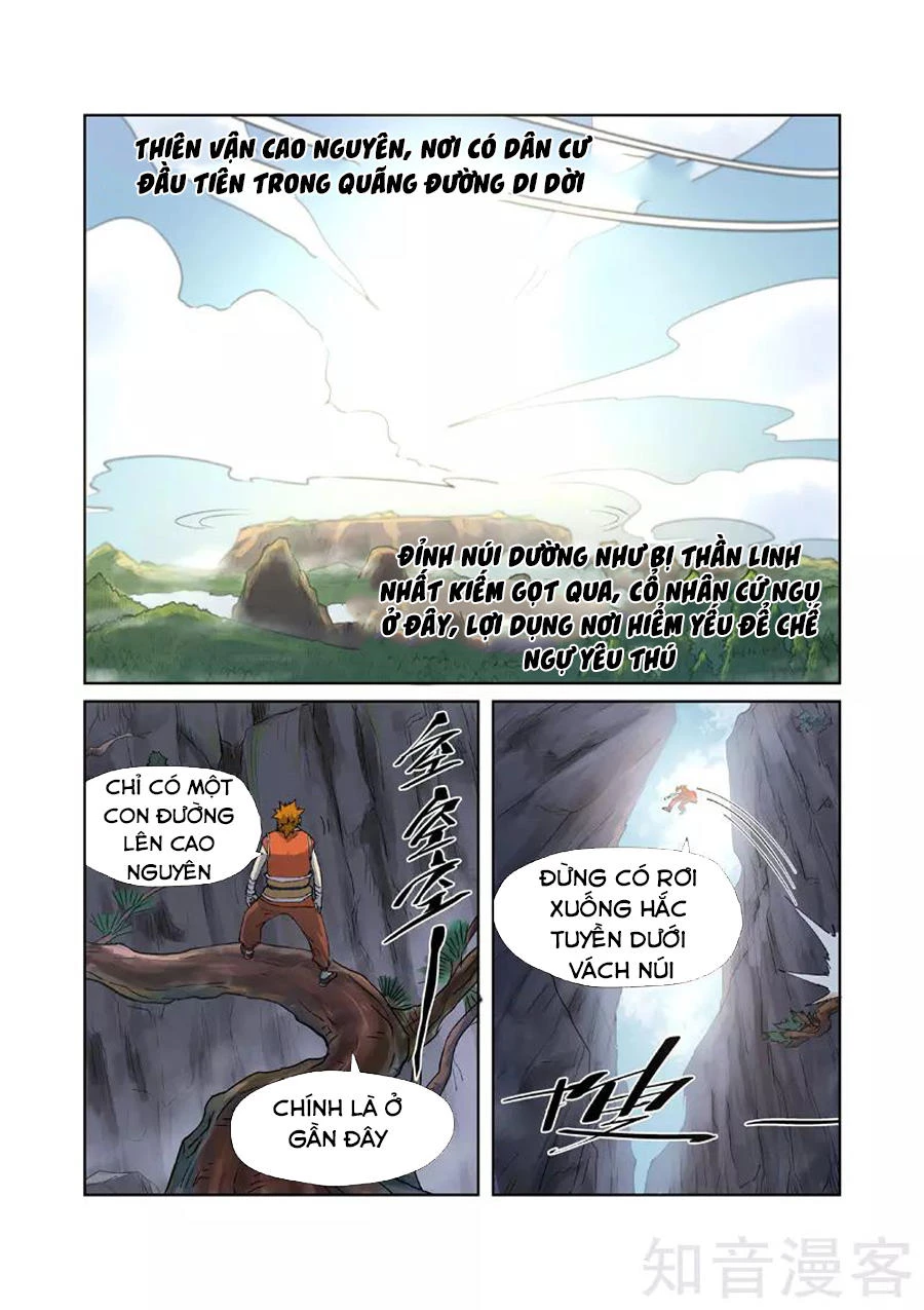 Yêu Thần Ký Chapter 215 - Trang 4