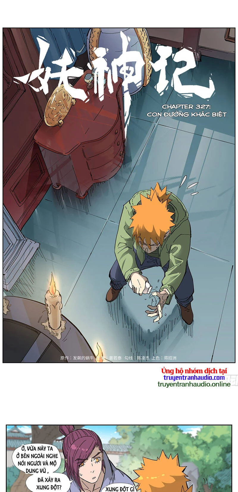 Yêu Thần Ký Chapter 327 - Trang 4