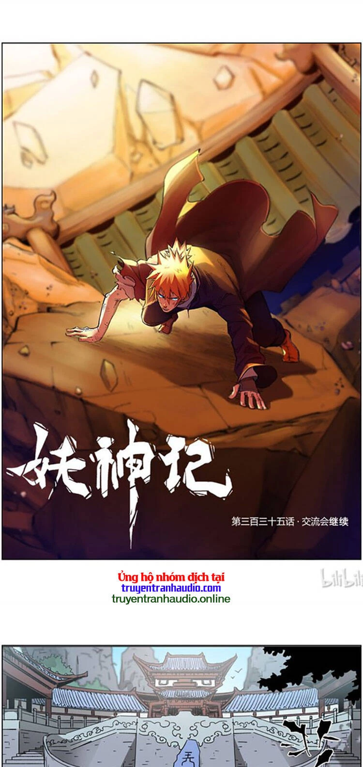 Yêu Thần Ký Chapter 335 - Trang 4