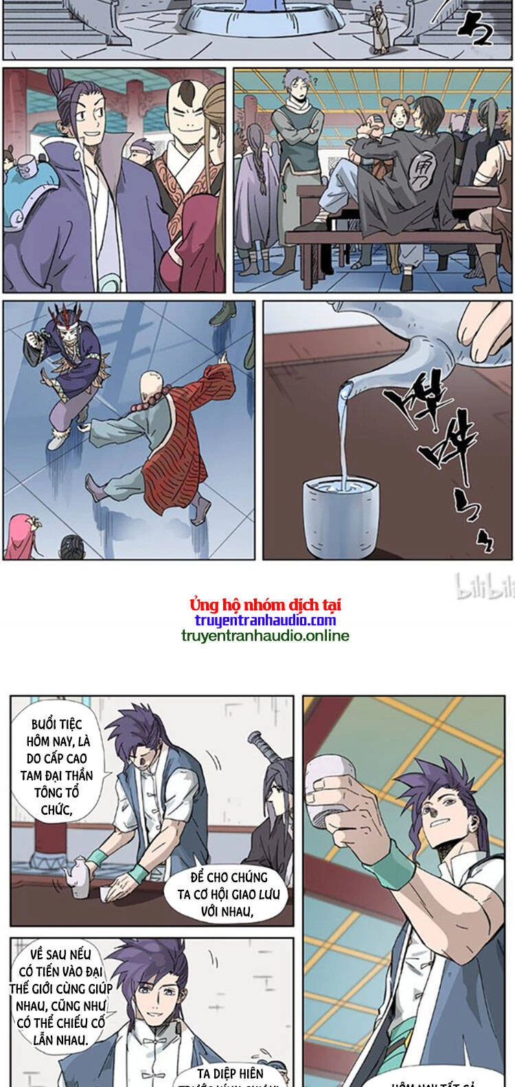 Yêu Thần Ký Chapter 335 - Trang 4