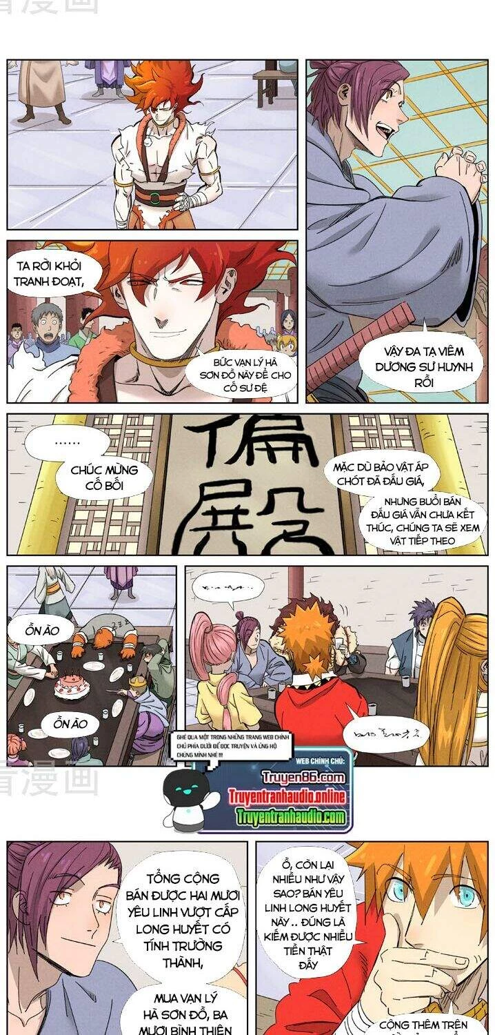 Yêu Thần Ký Chapter 339 - Next Chapter 339.5