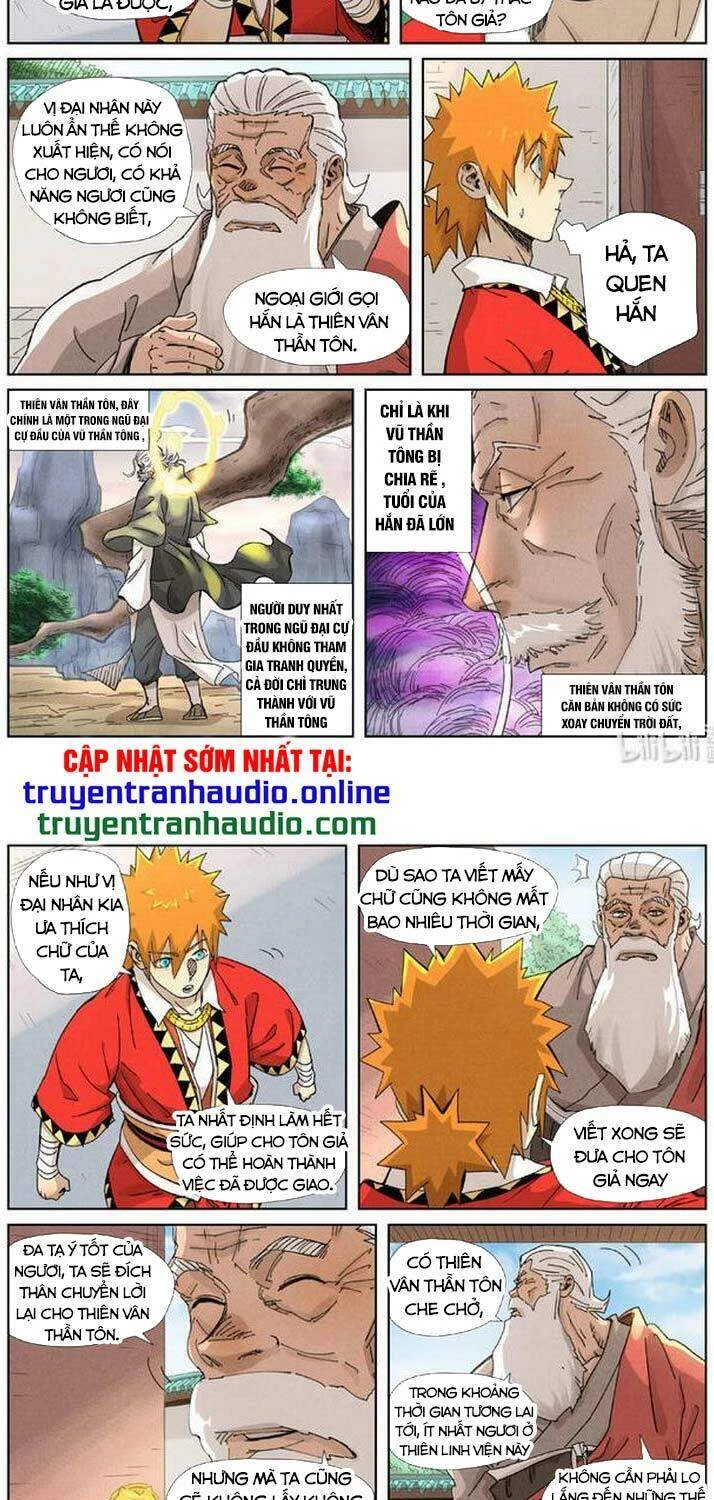 Yêu Thần Ký Chapter 345 - Trang 4