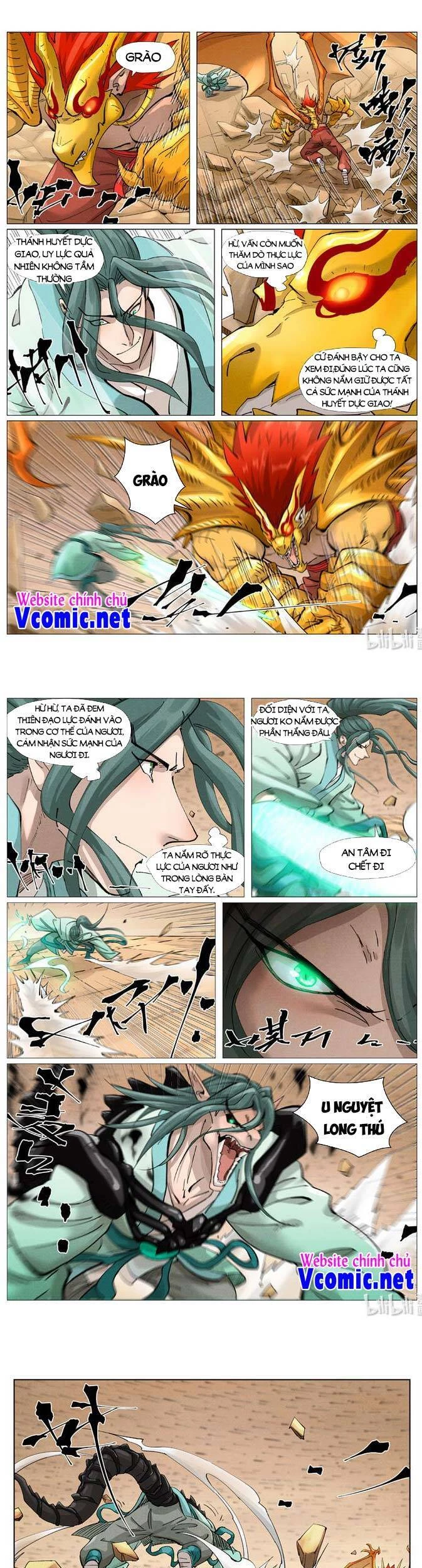 Yêu Thần Ký Chapter 396 - Next Chapter 397