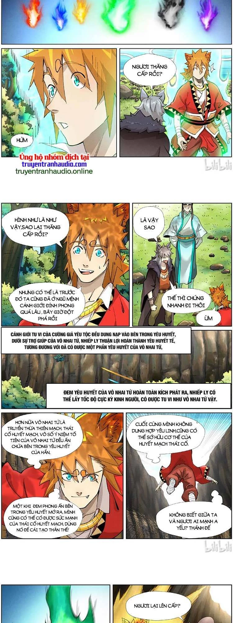 Yêu Thần Ký Chapter 420 - Next Chapter 421