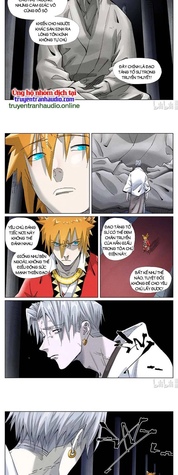 Yêu Thần Ký Chapter 441 - Next Chapter 441