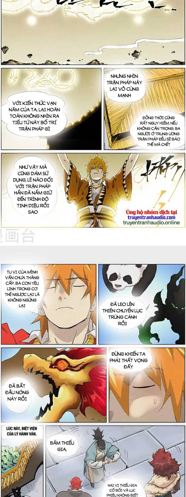 Yêu Thần Ký Chapter 474 - Next Chapter 475