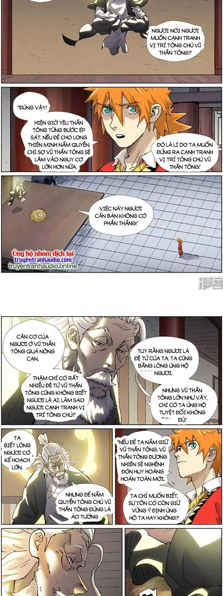 Yêu Thần Ký Chapter 494 - Trang 4
