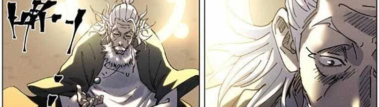 Yêu Thần Ký Chapter 494 - Trang 4