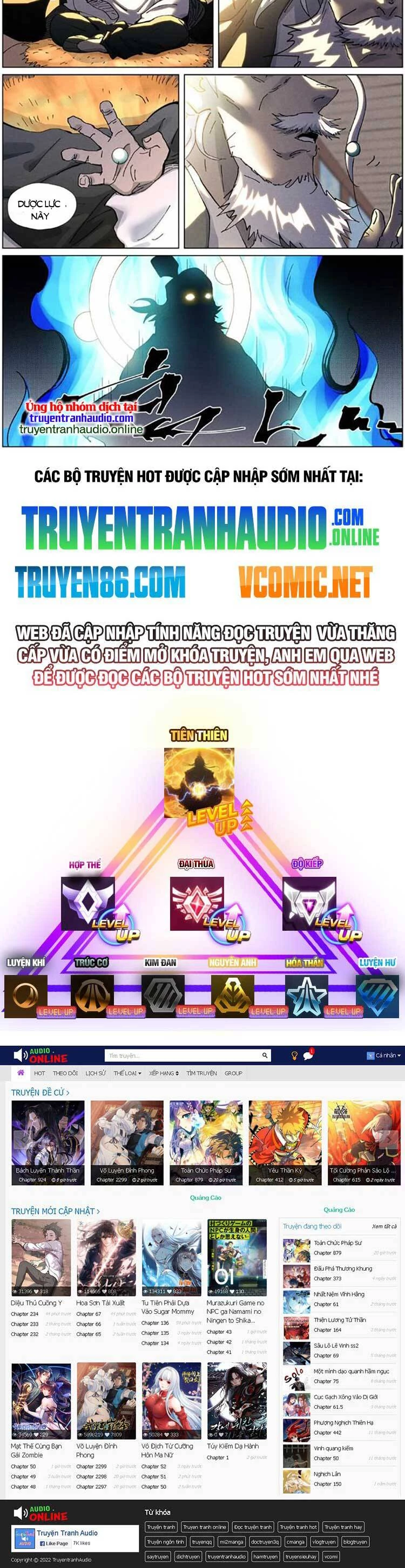 Yêu Thần Ký Chapter 494 - Trang 4