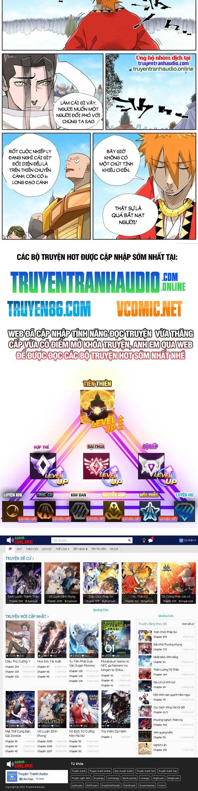 Yêu Thần Ký Chapter 502 - Next Chapter 503
