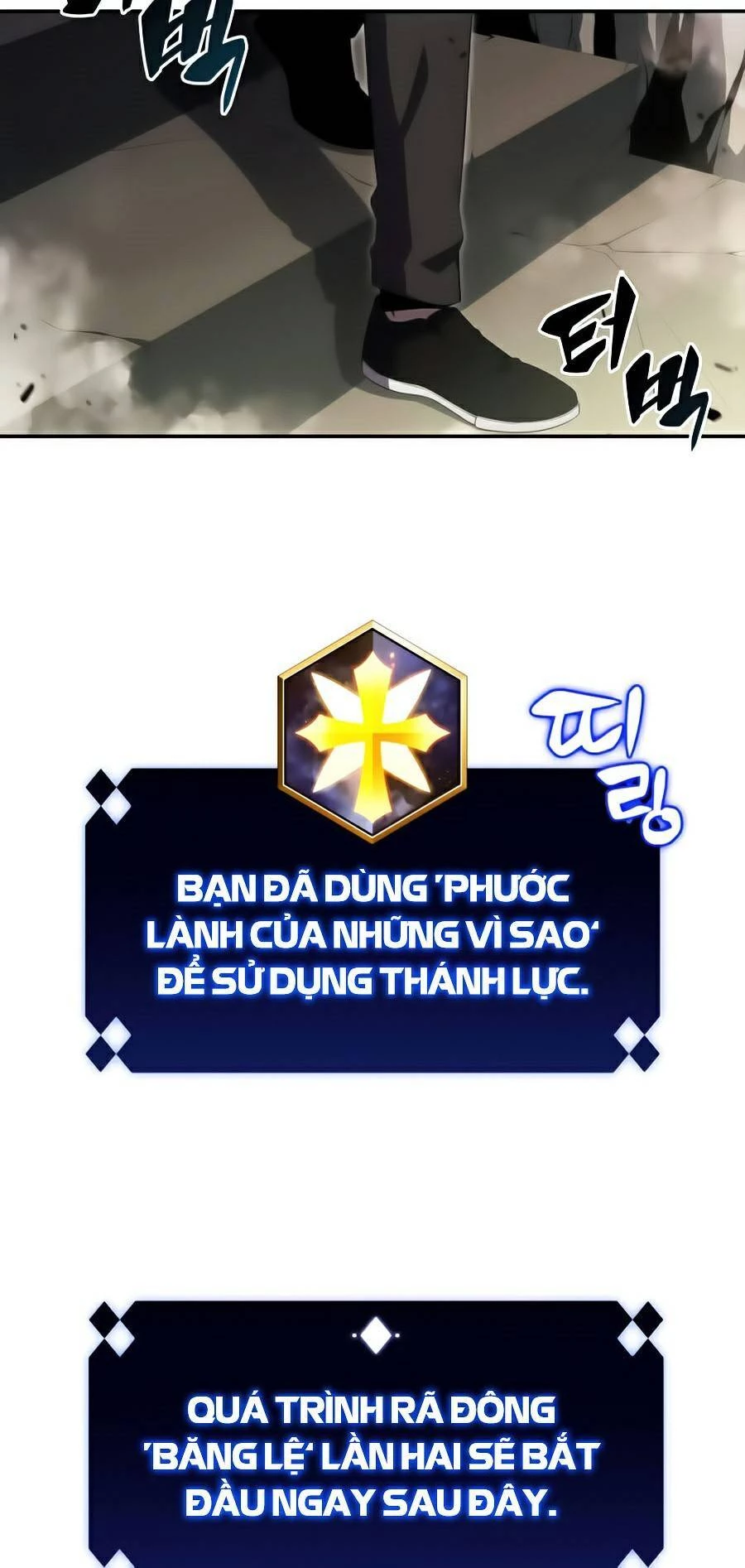 Người Chơi Mới Cấp Tối Đa Chapter 26 - Trang 4