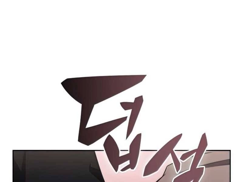 Người Chơi Mới Cấp Tối Đa Chapter 58.5 - Trang 2