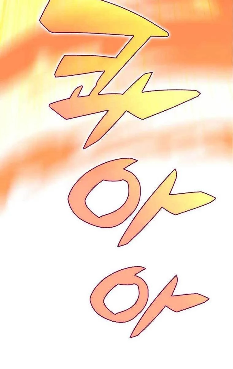 Người Chơi Mới Cấp Tối Đa Chapter 70 - Trang 4